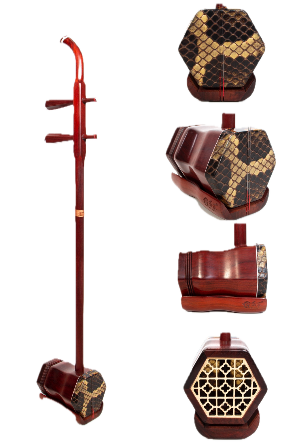 Beginner Chinese Erhu Set – Rosewood Two-String Instrument with Bow & Carrying Case