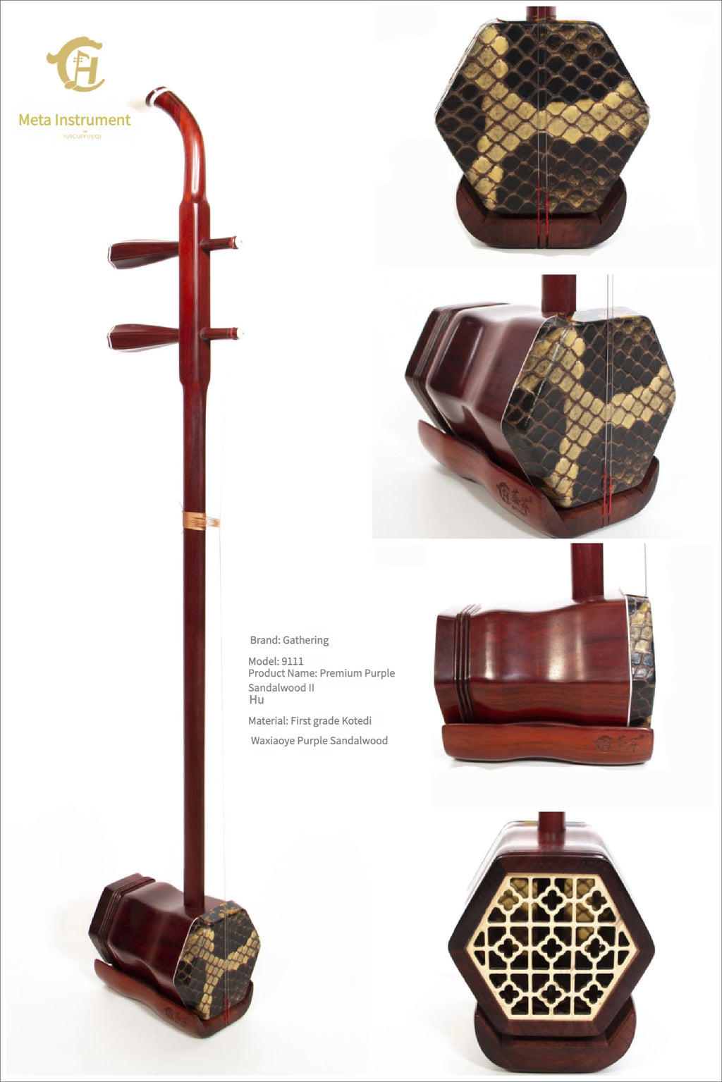 Beginner Chinese Erhu Set – Rosewood Two-String Instrument with Bow & Carrying Case