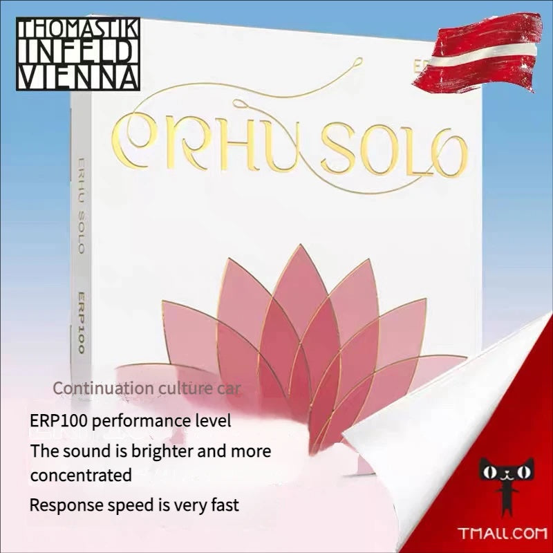 Thomastik-Infeld Erhu Solo Series